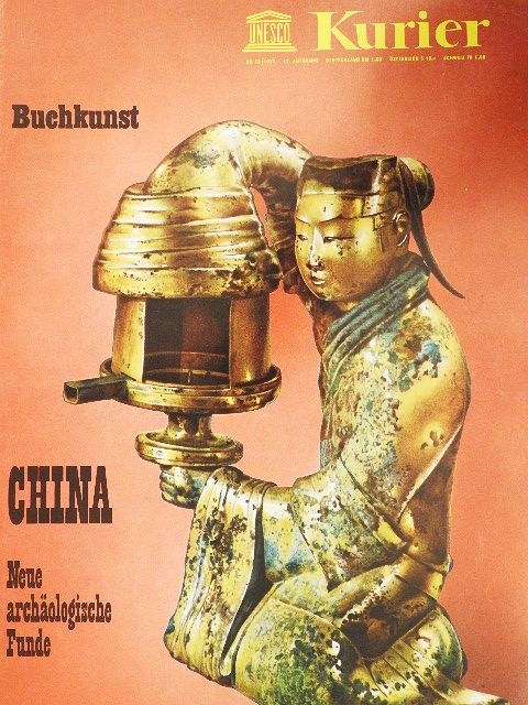 Hsiao Wen - UNESCO Kurier 12/1972 [antikvár]
