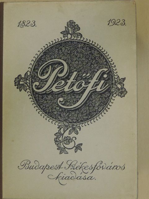Petőfi - Petőfi költeményei  [antikvár]