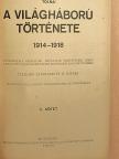 Tolnai - A világháború története II. (töredék) [antikvár]