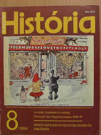Ágoston Gábor - História 1994/8. [antikvár]