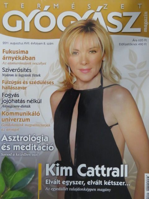 Természetgyógyász Magazin 2011. augusztus [antikvár]