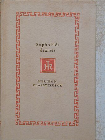 Sophoklés - Sophoklés drámái [antikvár]