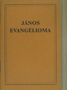 János evangélioma [antikvár]