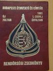 Rendőrségi zsebkönyv 1991. [antikvár]