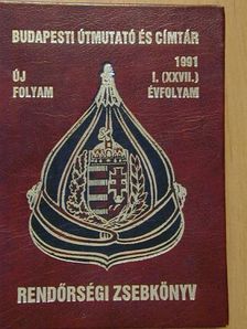 Rendőrségi zsebkönyv 1991. [antikvár]
