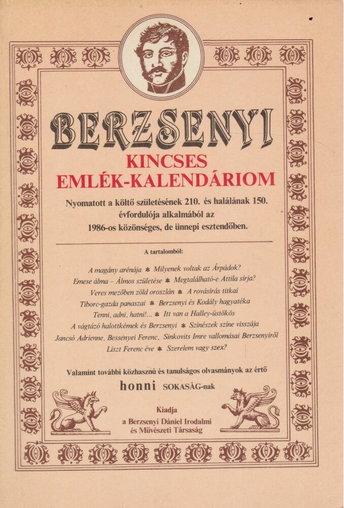 KISS DÉNES - Berzsenyi Kincses Emlék-Kalendáriom 1986. [antikvár]
