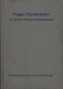 Gellért György, dr., Dr. Zoltán Ödön - Polgári Törvénykönyv [antikvár]