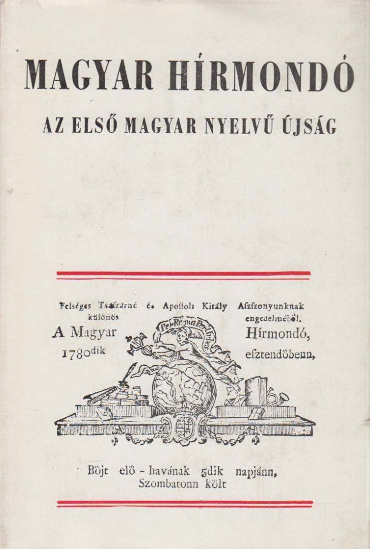 Kókay György - Magyar hírmondó [antikvár]