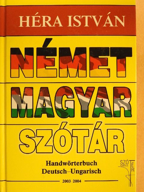 Héra István - Német-magyar szótár [antikvár]