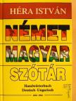 Héra István - Német-magyar szótár [antikvár]