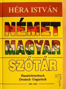 Héra István - Német-magyar szótár [antikvár]