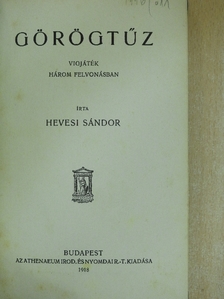 Hevesi Sándor - Görögtűz/1514 [antikvár]