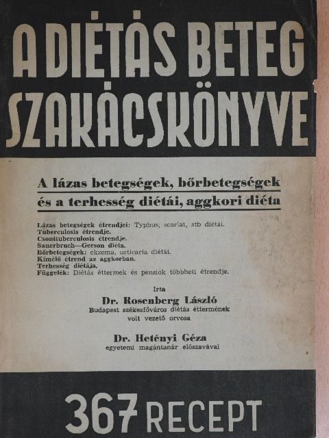 Dr. Rosenberg László - A diétás beteg szakácskönyve V. [antikvár]