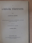 Curtius Ernő - A görögök története VI. [antikvár]