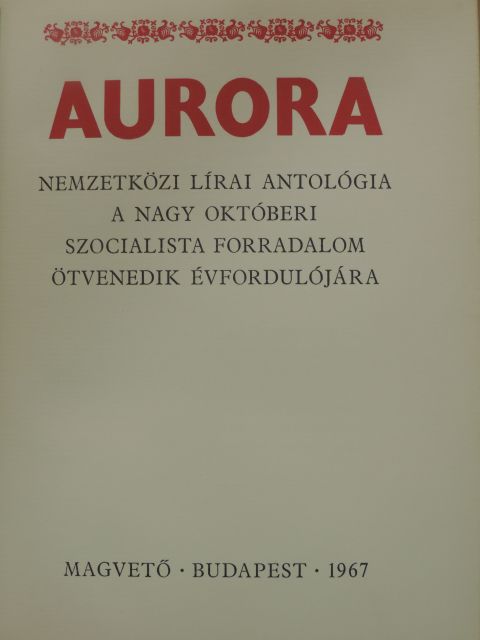 Bertolt Brecht - Aurora [antikvár]