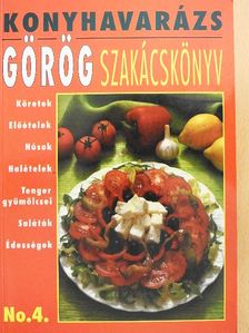 Görög szakácskönyv [antikvár]