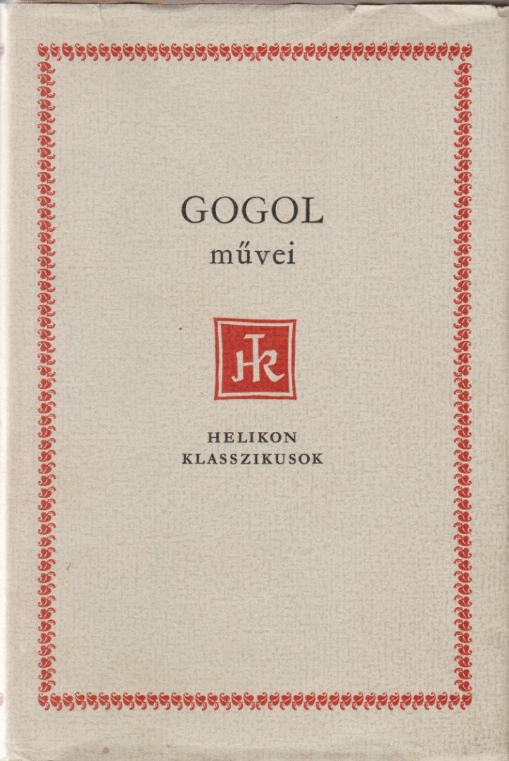 Gogol, Nyikolaj Vaszilijevics - Gogol művei [antikvár]