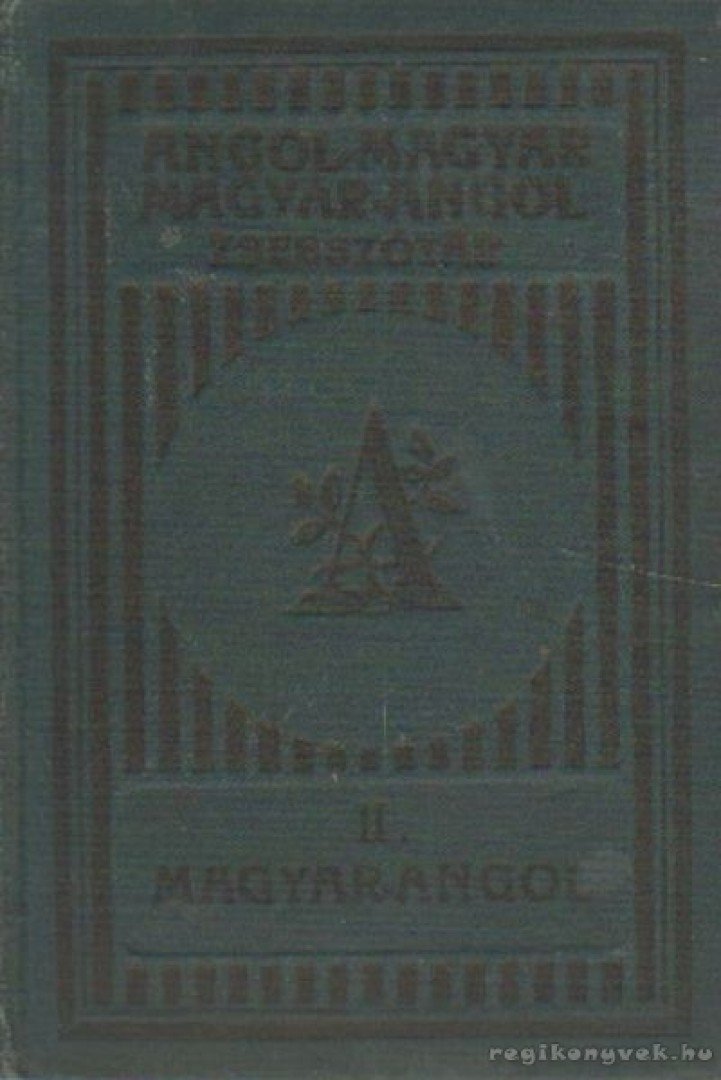 Honti Dezső - Magyar-angol zsebszótár [antikvár]