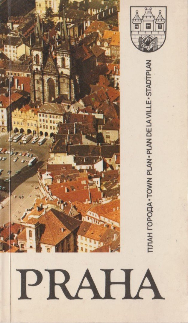 Praha 1:18000 [antikvár]
