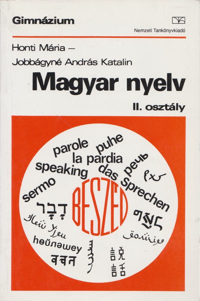 Magyar nyelv II. osztály [antikvár]