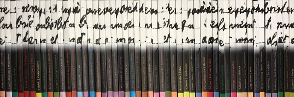 ÚJ PÁTRIA NÉPZENEI LEMEZSOROZAT 2010 50CD