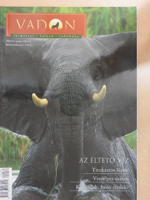 Vadon 2003/4. [antikvár]
