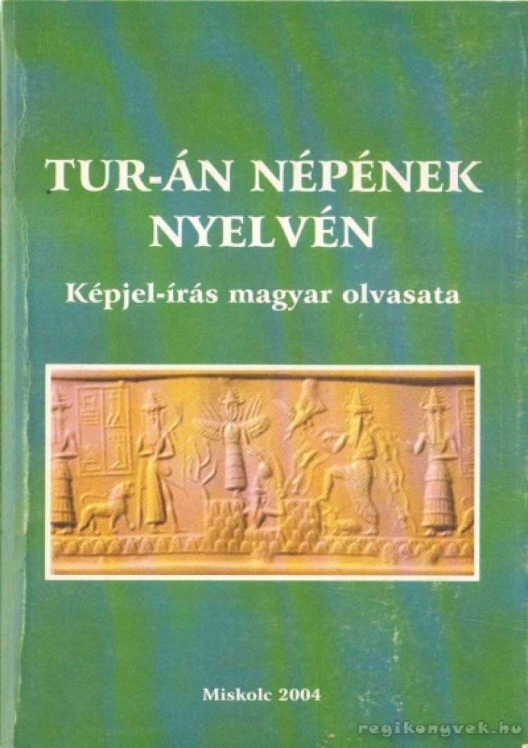 Bubcsó Gábor (szerk.) - Tur-án népének nyelvén [antikvár]