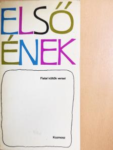 Ács Jenő - Első ének [antikvár]