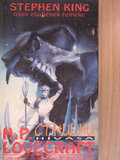 Howard Phillips Lovecraft - Cthulhu hívása [antikvár]