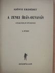 Szőnyi Erzsébet - A zenei írás-olvasás gyakorló füzetei 2. (Tegzes György könyvtárából) [antikvár]