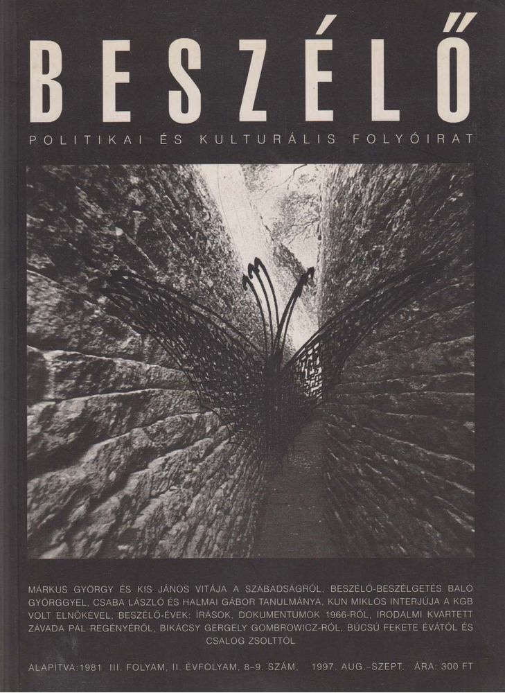 Kiss Ilona - Beszélő 1997. augusztus-szeptember [antikvár]
