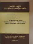 Szentes Tamás - A gazdasági-társadalmi dezintegráltság és a self-help néhány kérdése a fejlődő országokban [antikvár]