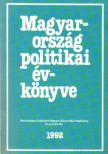 Kurtán Sándor, Sándor Péter, Vass László - Magyarország politikai évkönyve 1992 [antikvár]