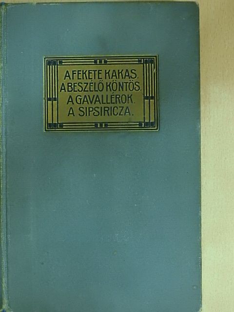 Mikszáth Kálmán - Kisebb regények I-II. [antikvár]