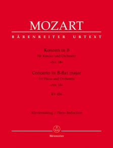 MOZART, W,A, - KONZERT IN B FÜR KLAVIER UND ORCHESTER NR.18 KV 456 KLAVIERAUSZUG URTEXT