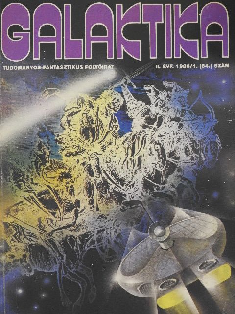 Arthur C. Clarke - Galaktika 64. [antikvár]