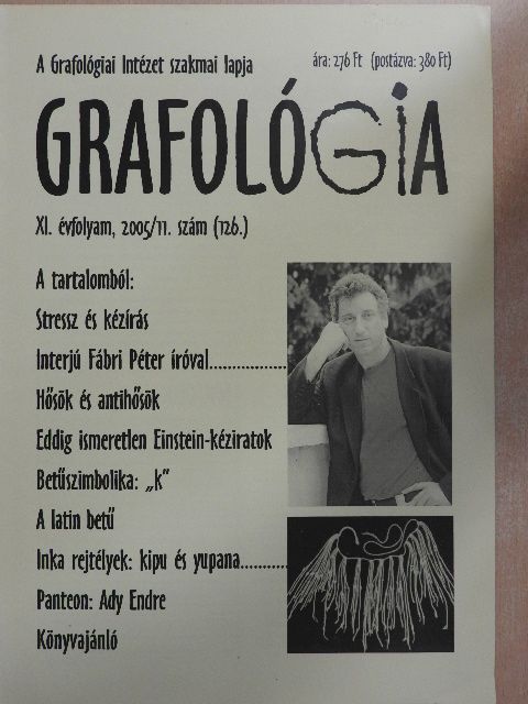 Csányi Ildikó - Grafológia 2005. november  [antikvár]