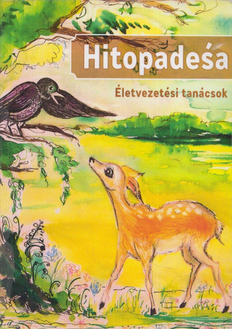 Narayana Pandita Hitopadesa - Életvezetési tanácsok [antikvár]