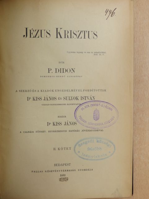 P. Didon - Jézus Krisztus II. (töredék) [antikvár]