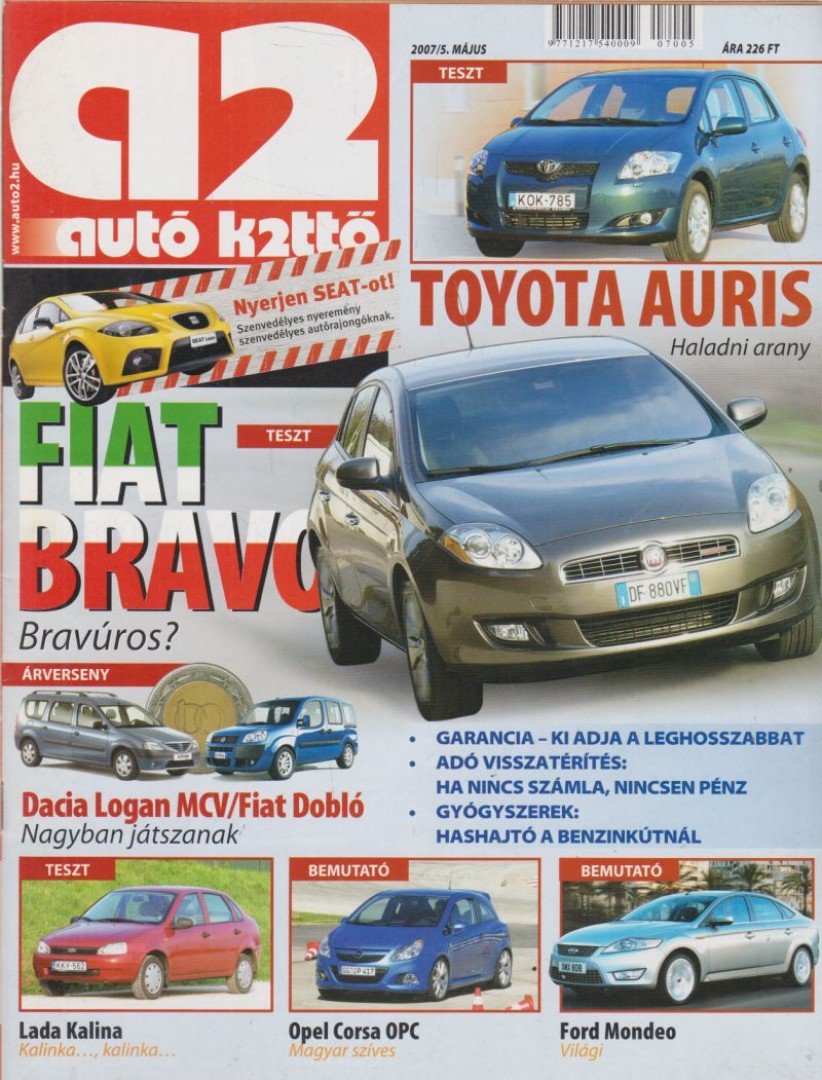 Surányi Péter - A2 2007/5 [antikvár]