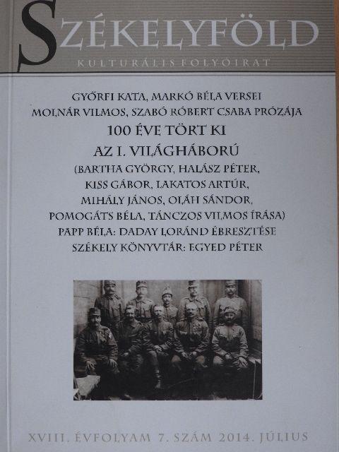 Győrfi Kata - Székelyföld 2014. július [antikvár]