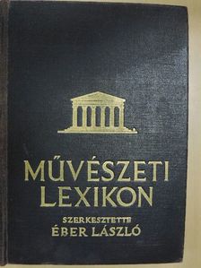 Művészeti lexikon II. (töredék) [antikvár]