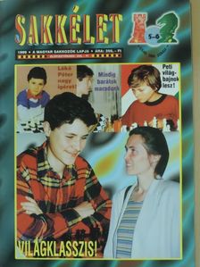 Sakkélet 1999. július 30. [antikvár]