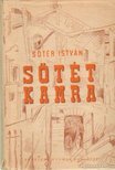 Sötét kamra [antikvár]