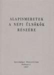 Dr. Lizák Tibor, Dr. Sieber Edit - Alapismeretek a népi ülnökök részére [antikvár]