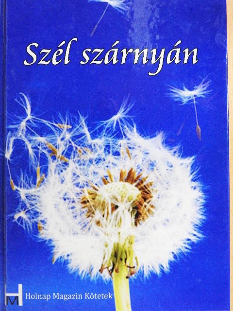 Gyalus Éva - Szél szárnyán [antikvár]