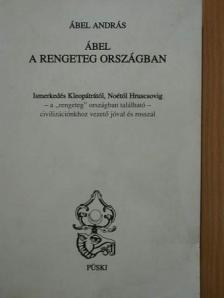 Ábel András - Ábel a rengeteg országban [antikvár]