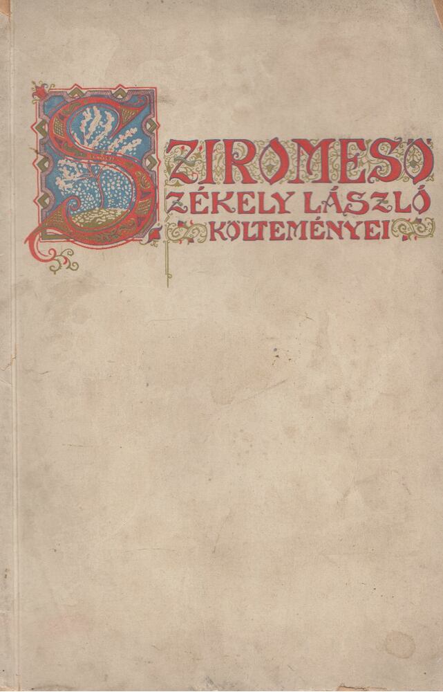 SZÉKELY LÁSZLÓ - Sziromeső [antikvár]