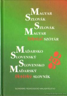Sima Ferenc - Magyar-szlovák szlovák-magyar iskolai szótár [antikvár]