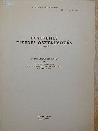 Egyetemes tizedes osztályozás [antikvár]